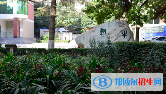 甘肅農(nóng)業(yè)職業(yè)技術學院怎么樣、好不好