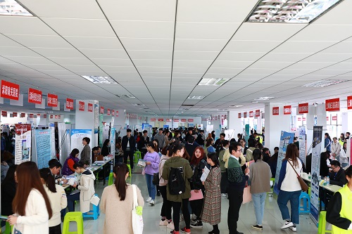 江蘇衛(wèi)生健康職業(yè)學(xué)院2020年報名條件、招生要求、招生對象