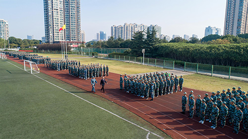 蘇州信息職業(yè)技術(shù)學(xué)院2020年報(bào)名條件、招生要求、招生對(duì)象