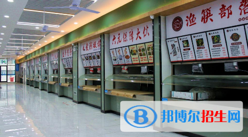 長江職業(yè)學院食堂