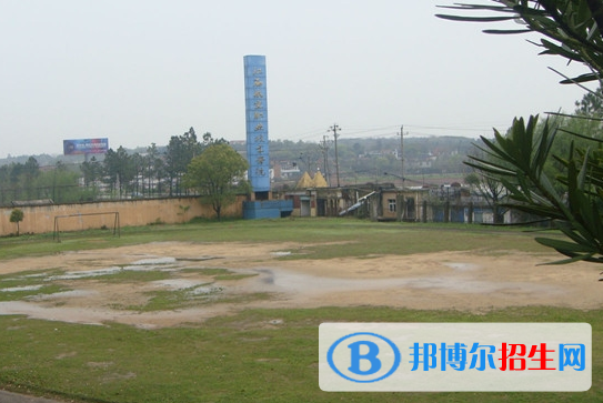 江西航空職業(yè)技術(shù)學(xué)院2020年招生簡章