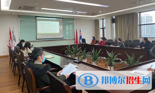 蘇州百年職業(yè)學院2020年招生辦聯系電話