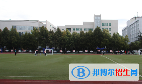 陜西能源職業(yè)技術學院地址在哪里
