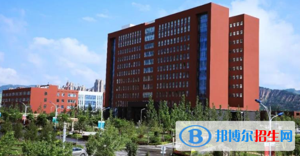 平?jīng)雎殬I(yè)技術(shù)學(xué)院五年制大專2020年學(xué)費(fèi)、收費(fèi)多少