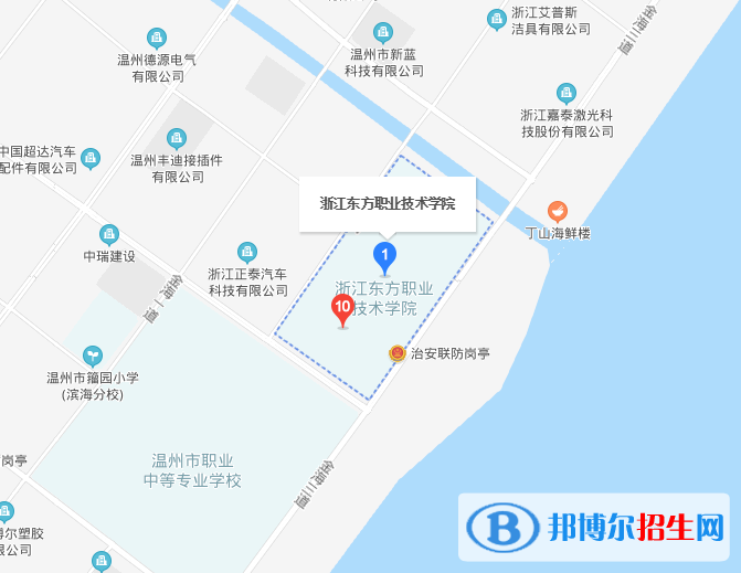 浙江東方職業(yè)技術學院地址在哪里