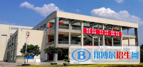 寶雞職業(yè)技術(shù)學(xué)院怎么樣、好不好