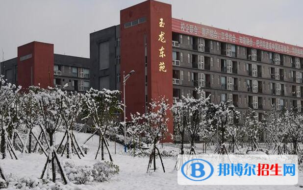 重慶電信職業(yè)學(xué)院怎么樣、好不好