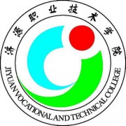 濟源職業(yè)技術(shù)學院五年制大專