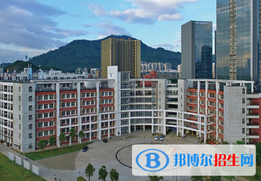 廣東新安職業(yè)技術(shù)學院是幾專