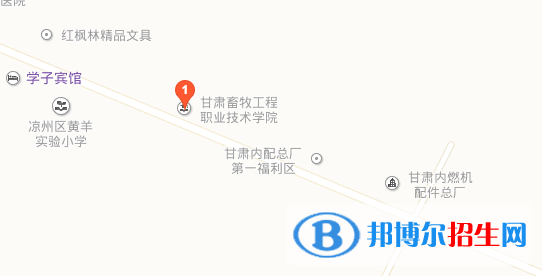 甘肅畜牧工程職業(yè)技術學院地址在哪里