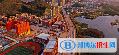 貴州建設職業(yè)技術學院五年制大專地址在哪里