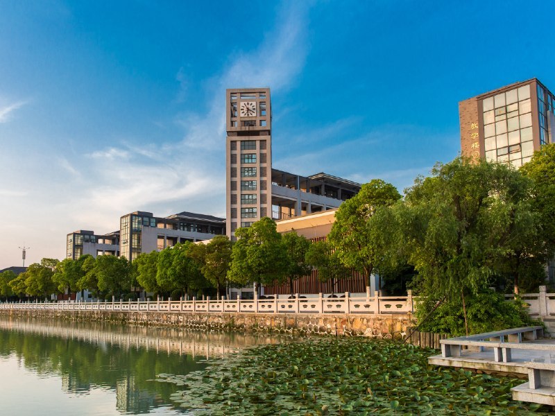 無錫城市職業(yè)技術(shù)學(xué)院怎么樣、好不好
