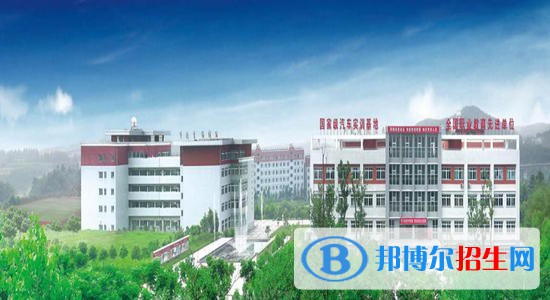 四川汽車職業(yè)技術(shù)學院地址在哪里