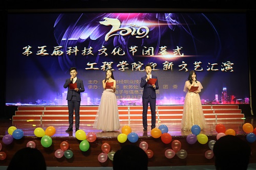 江蘇財經(jīng)職業(yè)技術(shù)學(xué)院單招2020年單獨(dú)招生成績查詢、網(wǎng)址入口