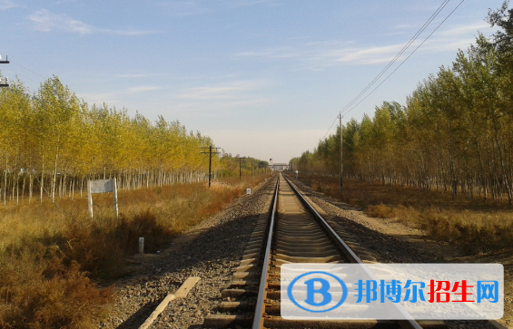 襄陽(yáng)2020年女生學(xué)鐵路學(xué)校有前途嗎