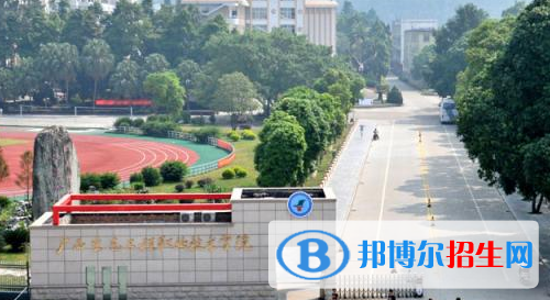 廣西生態(tài)工程職業(yè)技術學院網站網址