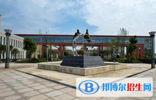 川南幼兒師范高等?？茖W校怎么樣、好不好