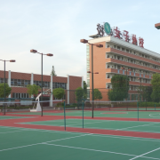 常德女子外語(yǔ)學(xué)校