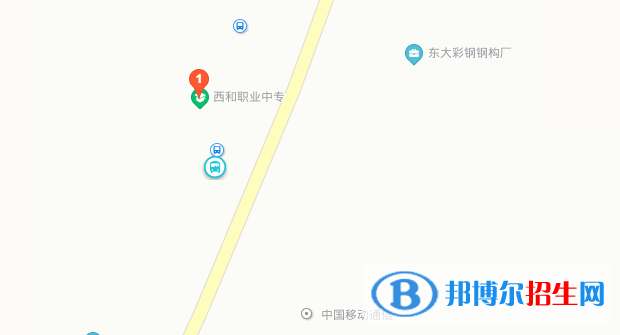 西和縣職業(yè)中等專(zhuān)業(yè)學(xué)校地址在哪里   