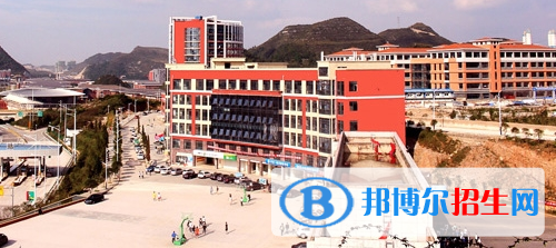 貴州城市職業(yè)學(xué)院怎么樣、好不好