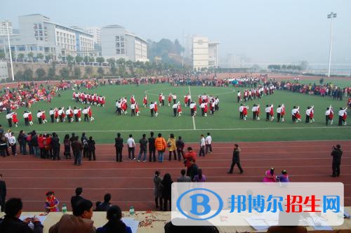 達(dá)州職業(yè)技術(shù)學(xué)院怎么樣、好不好