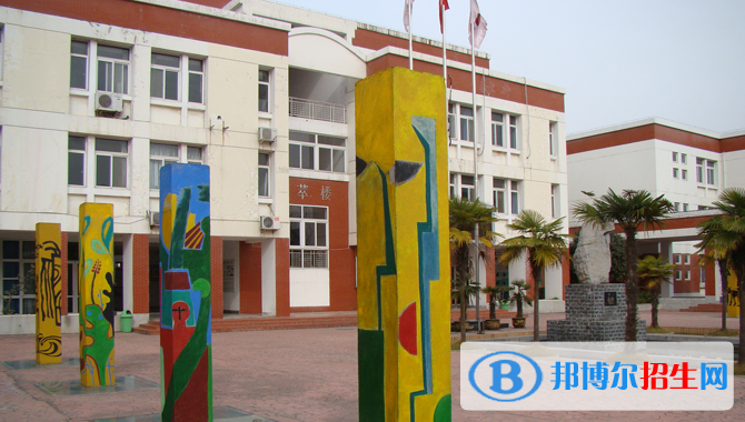 合肥世界外國(guó)語(yǔ)學(xué)校初中部2020年學(xué)費(fèi)、收費(fèi)多少