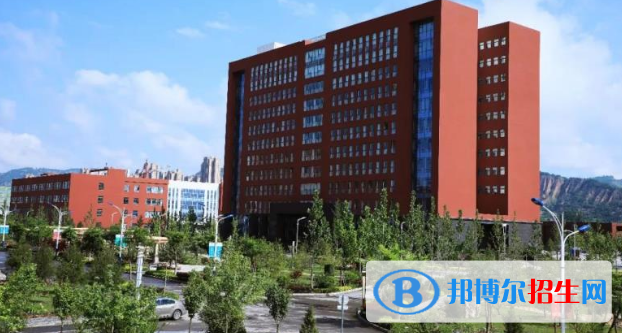 平?jīng)鲶w育運動學(xué)校2020年招生簡章