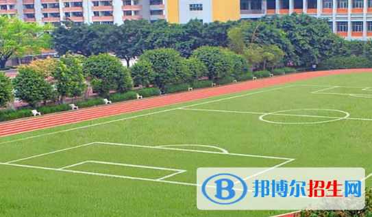 廣州羊城職業(yè)技術(shù)學(xué)校2020年報(bào)名條件、招生要求、招生對(duì)象