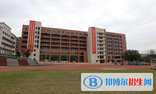 深圳市龍崗區(qū)第二職業(yè)技術(shù)學(xué)校怎么樣、好不好