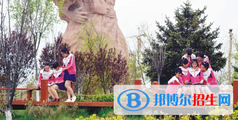 慶陽女子職業(yè)學(xué)校2020年報名條件、招生要求、招生對象