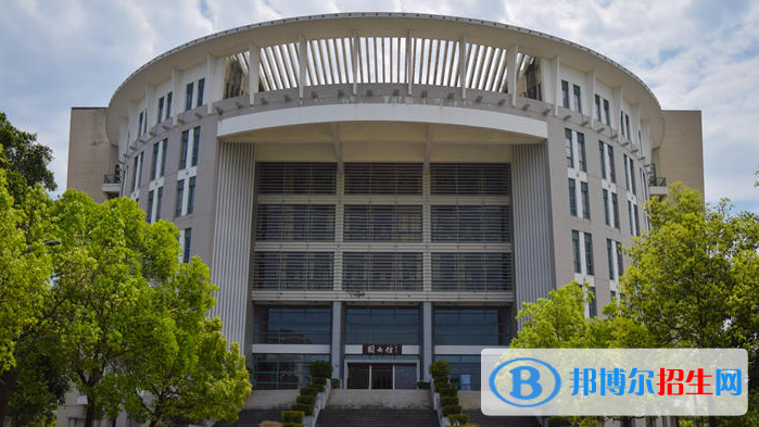 廣東水利電力職業(yè)技術學院2020年學費、收費多少