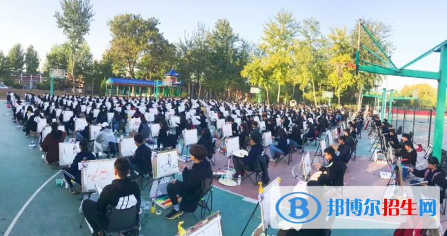 河北藝術職業(yè)中學