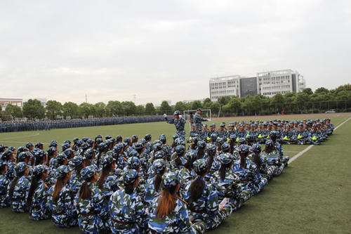 常州紡織服裝職業(yè)技術學院2020年報名條件、招生要求、招生對象