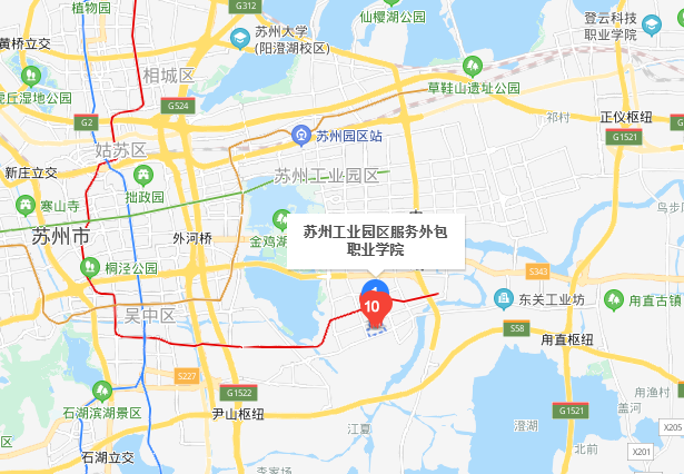 蘇州工業(yè)園區(qū)服務外包職業(yè)學院地址在哪里