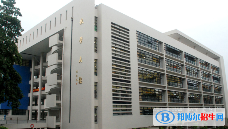 廣東司法警官職業(yè)學(xué)院2020年招生簡章
