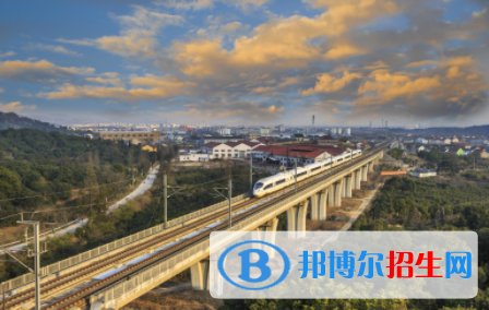 襄陽2020年去鐵路學(xué)校學(xué)什么專業(yè)好