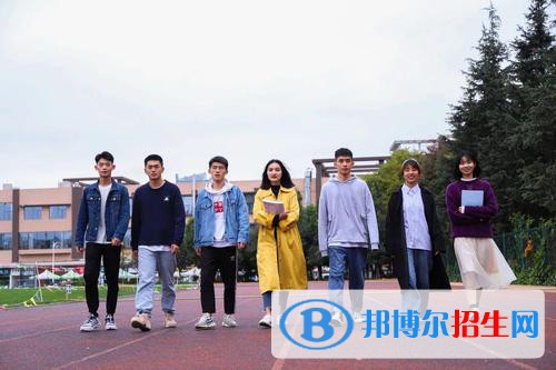 云南醫(yī)藥健康職業(yè)學(xué)院2020年報名條件、招生要求、招生對象