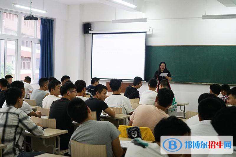 德陽(yáng)城市軌道交通職業(yè)學(xué)院2020年招生簡(jiǎn)章