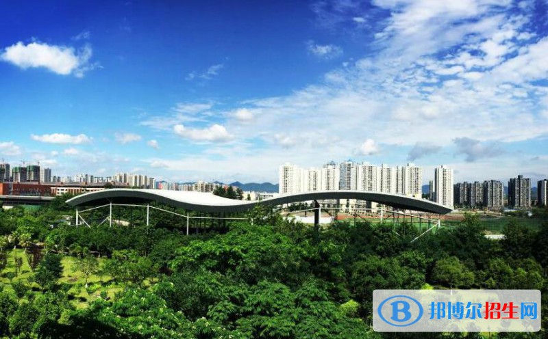 重慶電子工程職業(yè)學院2020年招生辦聯(lián)系電話