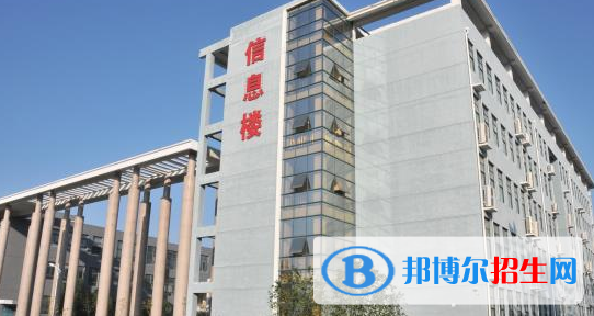 安徽糧食工程職業(yè)學(xué)院2020年報名條件、招生要求、招生對象
