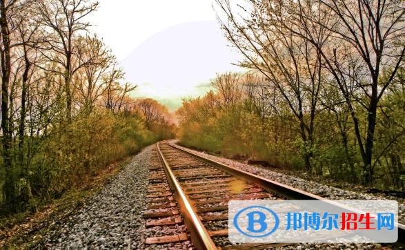 襄陽2020年女生可以讀鐵路學校嗎
