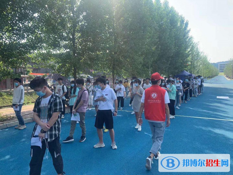 南充科技職業(yè)學(xué)院2020年報(bào)名條件、招生要求、招生對(duì)象