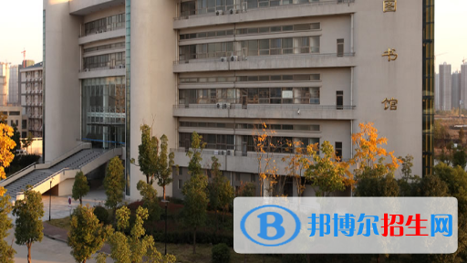安徽審計職業(yè)學院2020年學費、收費多少