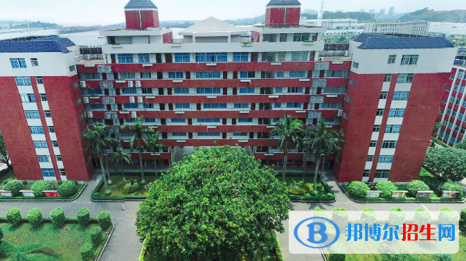 廣州華立科技職業(yè)學(xué)院2020年招生代碼