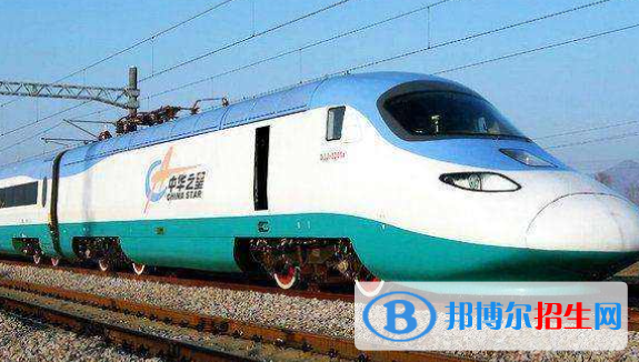 九江2020年鐵路學(xué)校什么專(zhuān)業(yè)好