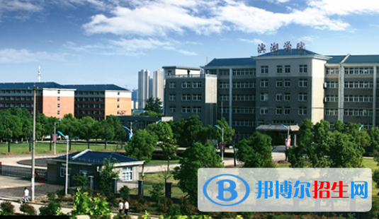 安徽2020年有哪些鐵路學校就業(yè)最好