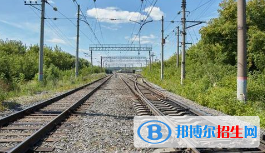 安徽2020年鐵路學校有哪些科目