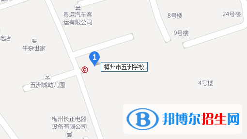 梅州五洲學校地址在哪里 