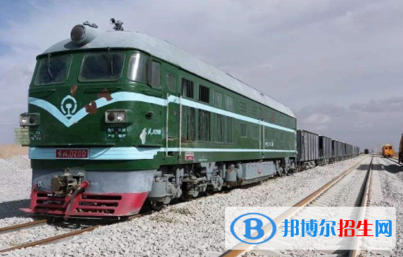 襄陽2020年鐵路學校能學什么