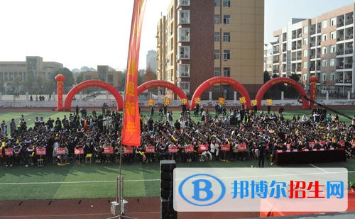 固始縣信合申達職業(yè)技術學校2021年有哪些專業(yè)
